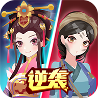 我是小秀女游戏官方版v1.0.0 最新版