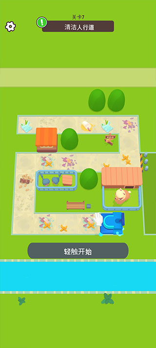 宠物打工记游戏官方版(Zoo - Happy Animals)v1.5.1 安卓版