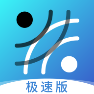 弈客围棋极速版appv1.1.9 安卓版