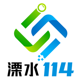 溧水114招聘网手机版v6.1.6 最新版