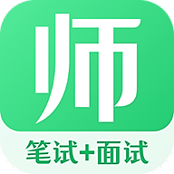 教师资格证考试app官方版v3.1.1 最新版