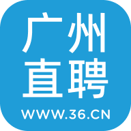 广州直聘app最新版v6.0 安卓版
