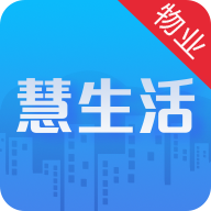 慧生活Pro app官方版v2.4.0 安卓版