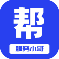 帮邻居服务小哥app官方版v1.0.5 安卓版