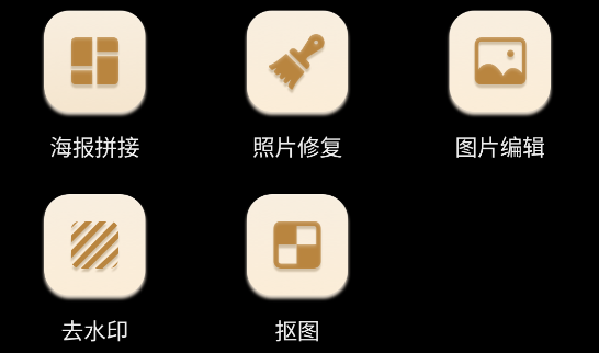 峥鑫乐影app