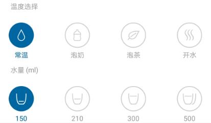飞利浦水健康app官方版