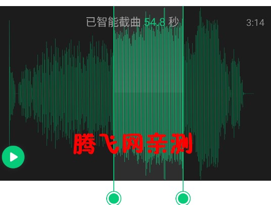 酷狗音乐内测版