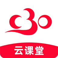 C30云课堂app官方版v1.2.9 最新版