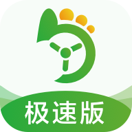 优e司机极速版app安卓版v5.90.0.0014 最新版