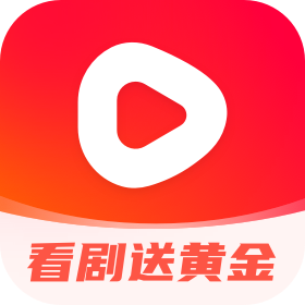 星抖短剧app官方版v1.0.1 安卓版