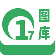 17图库app最新版本v1.1 安卓版