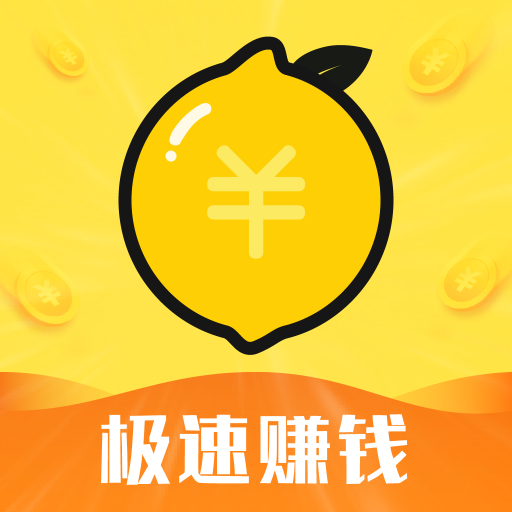 有檬兼职app安卓版v1.4.1 官方版