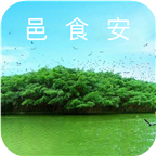 邑食安app最新版v6.309.85 官方版