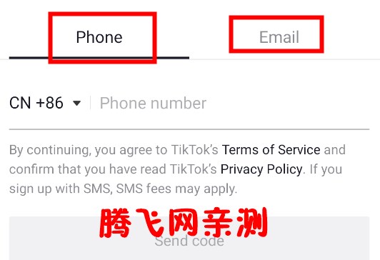 tiktok极速版(抖音国际版极速版)TikTok lite