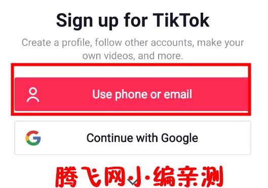 tiktok极速版(抖音国际版极速版)TikTok lite