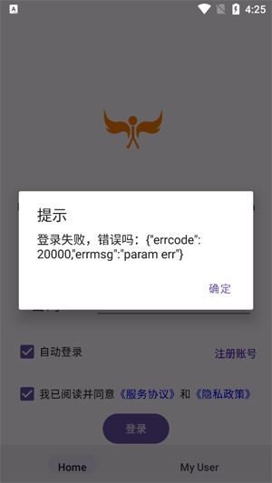 QQ娴忚鍣ㄦ埅鍥?0240301162509.png