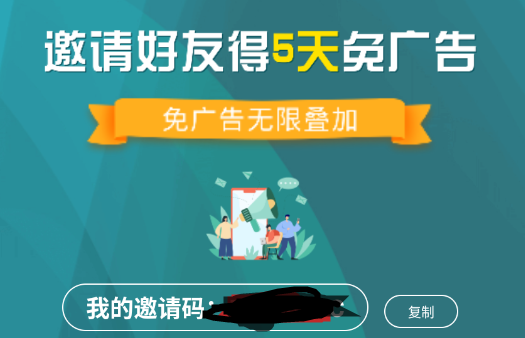 风筝影评免费追剧app官方版