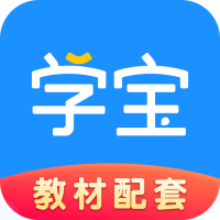 学宝(小学宝)appv6.8.9 安卓版