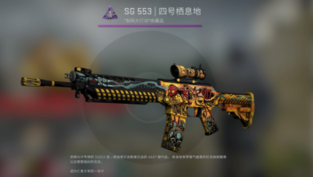 csgo开箱什么平台好 csgo开箱网站哪个好