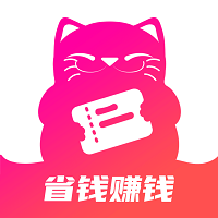 喵惠app官方版v0.9.15 安卓版