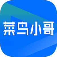 菜鸟小哥app官方版v7.74.1 最新版
