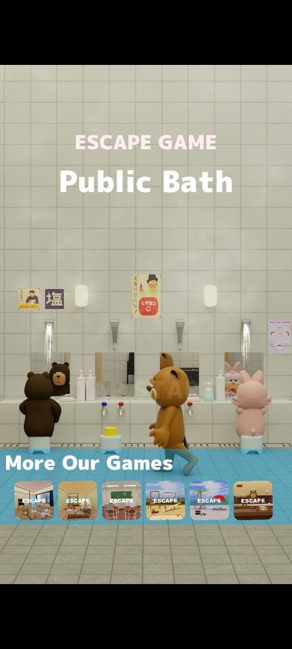 逃脱游戏公共浴室游戏官方版v1.0.1 最新版