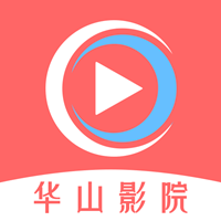 华山影院app手机版v1.3.0 安卓版