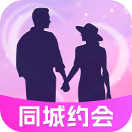 附近有她app官方版v1.0.0 最新版