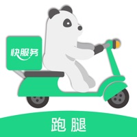 快服务跑腿app最新版v6.4.4 安卓版