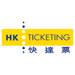 HK Ticketing快达票官方版(快達票)v3.1.22 安卓版