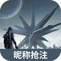 虫虫助手星球重启昵称抢注工具app官方版v1.0 最新版