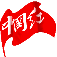 中国红客户端v7.3.3 安卓版