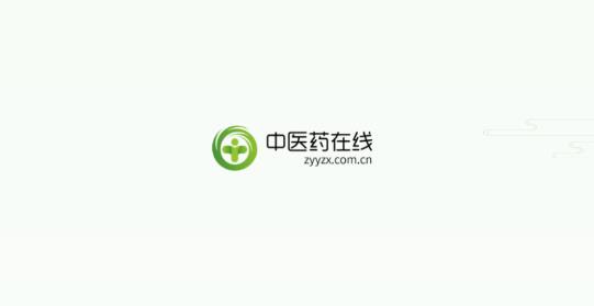 中医药在线app最新版v3.23.0 安卓版