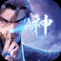 太吾纪元游戏最新版v1.0.84 安卓版