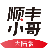 顺丰丰源最新版2024版手机版(改名为顺丰小哥)v2.7.0.1 员工版