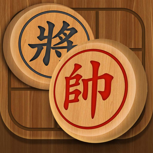 博雅象棋最新版v1.3 安卓版