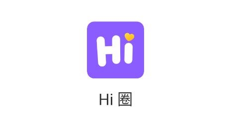 Hi圈app手机版
