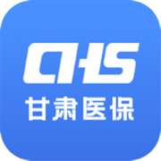 甘肃医保服务平台app官方版v1.0.10 安卓版