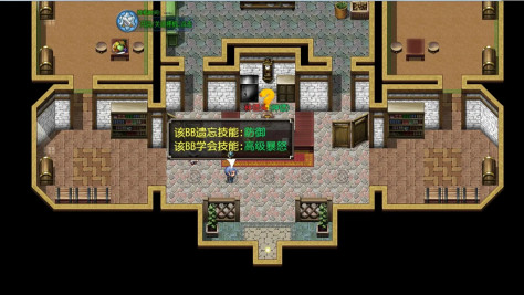 梦幻神奇妖怪游戏官方版v1.1.8 最新版