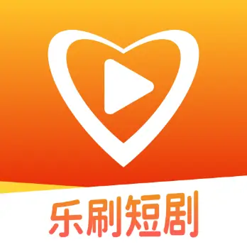 乐刷短剧app安卓版v1.0.2 最新版