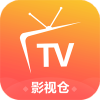 影视仓app官方版v5.0.18 最新版