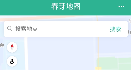 春芽地图轮椅版