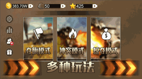 铁血雄心1942官方版v1.2.2 最新版