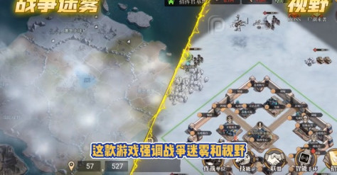 无限末日游戏官方版v7.0.0 最新版