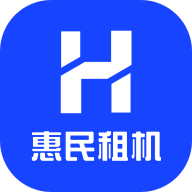 惠民租机app安卓版v1.0.3 最新版