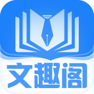 文趣阁app最新版v2.0.0 安卓版