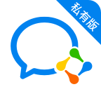 企业微信私有版appv3.0.57000 最新版