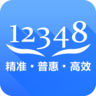 中国法律服务网app最新版v4.3.4 最新版