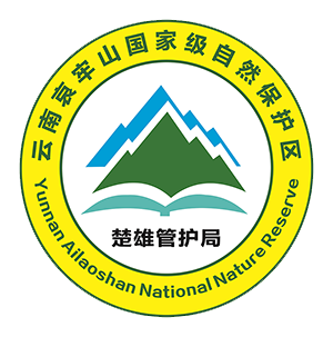 云南哀牢山国家级自然保护区楚雄管护局智慧巡护官方版v2.16 最新版