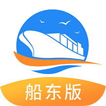 货运江湖船东版v1.6.05 安卓版